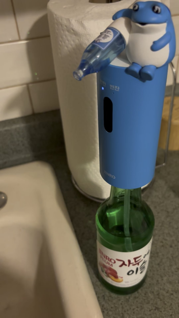 Jinro soju dispenser stopped working