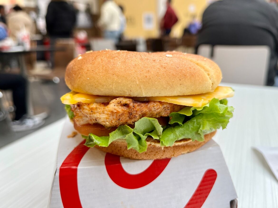 I tried Chick-fil-A’s grilled spicy deluxe sandwich so you don’t have to. Here’s my review. Mostly Sunny