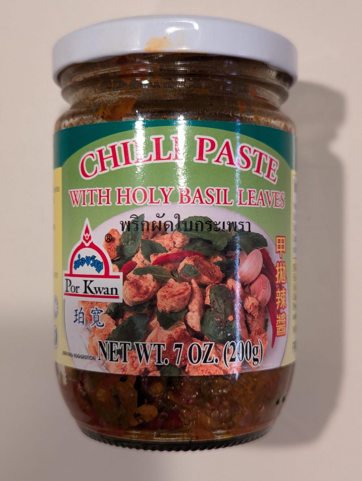 Holy Basil chilli paste