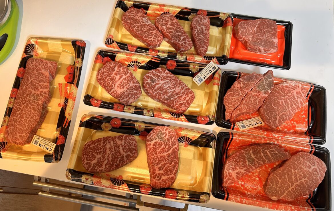 I do love living in Japan sometimes. All this for $38.