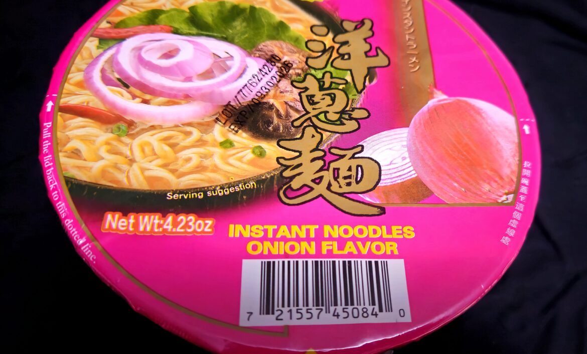 Late Christmas present. Also, yes I'll be adding chopped onions, don't be silly.