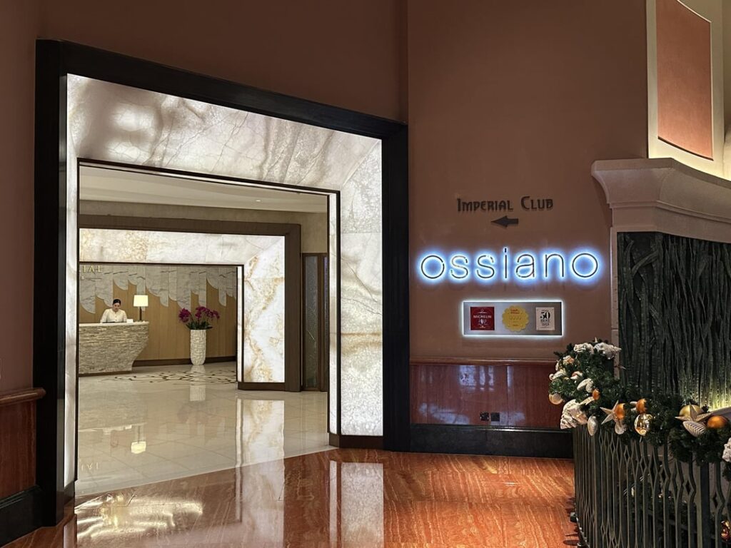 Ossiano (1*), Dubai, Dinner