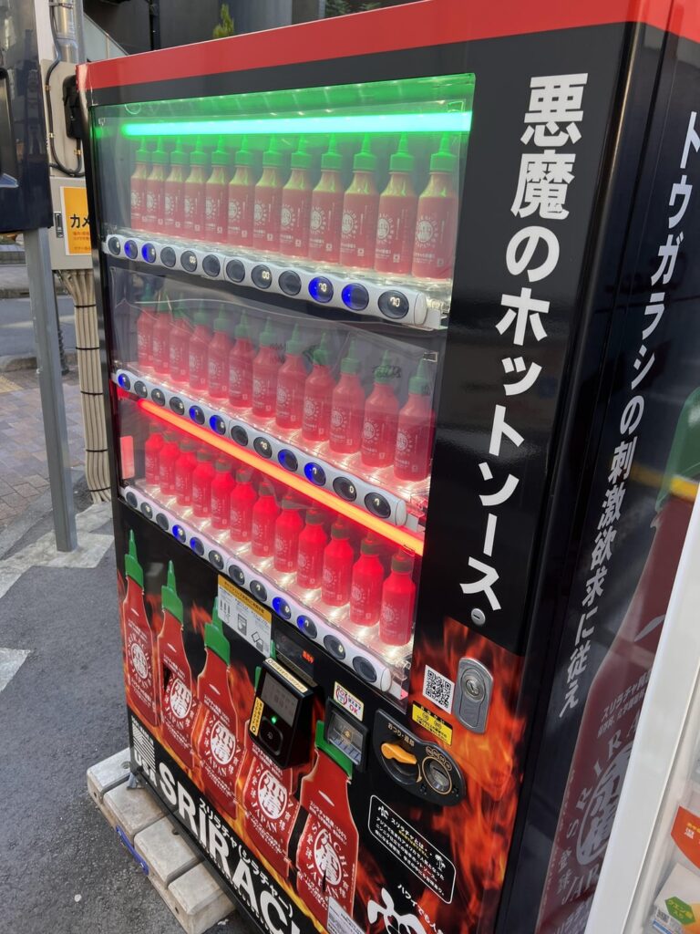 Japan is in another level.