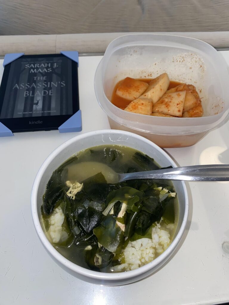 미역국 is soothing my soul