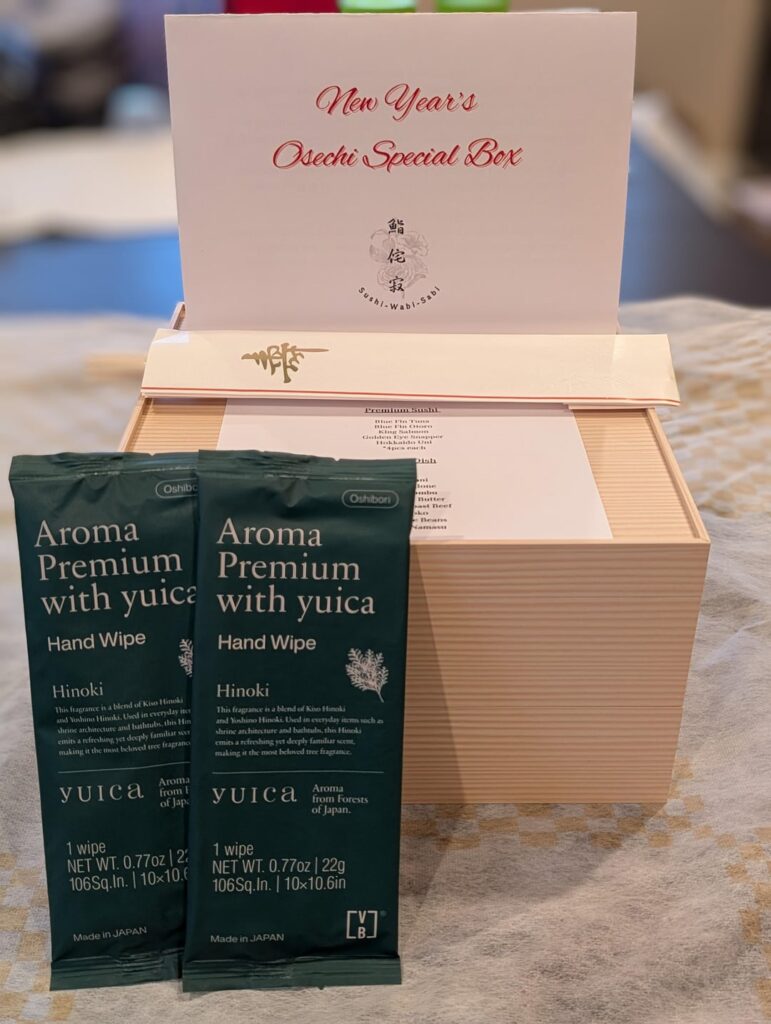 New Year's Osechi Box