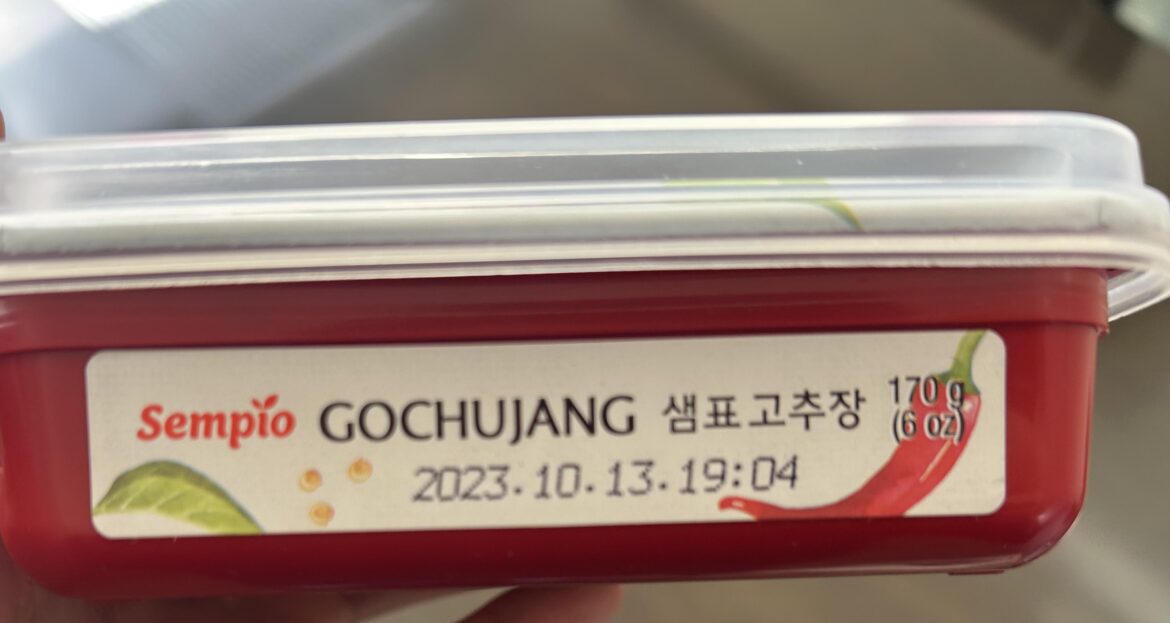 Does gochujang expires?