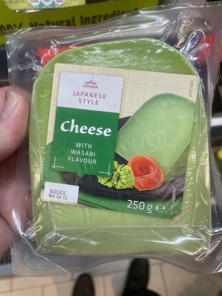 Lidl pushing the boundaries of weird combos.