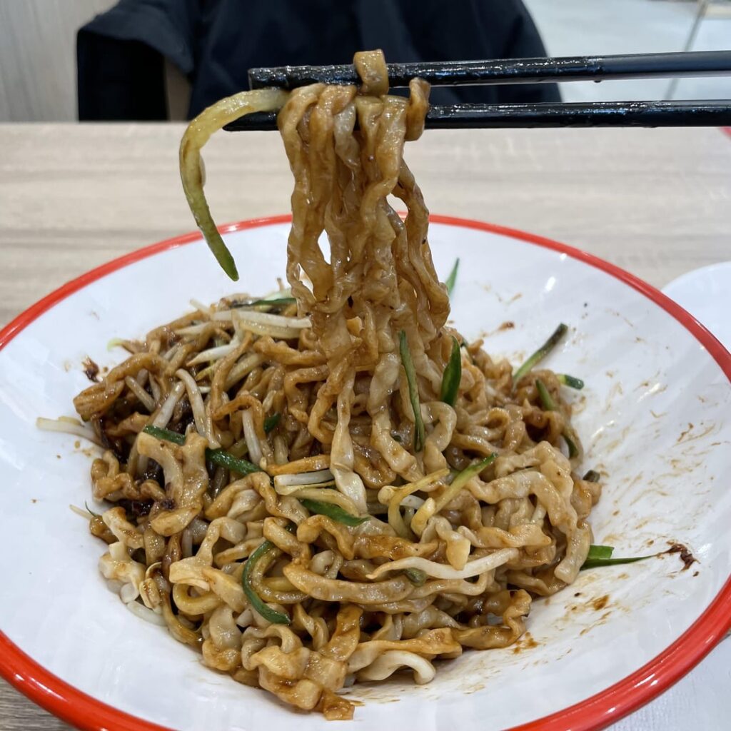 Mom’s Pan Fried Bun