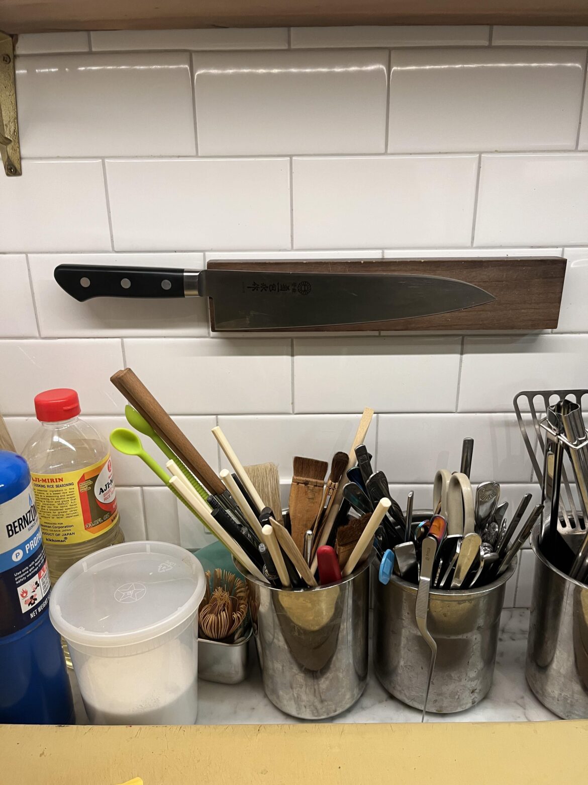 What else do you need?