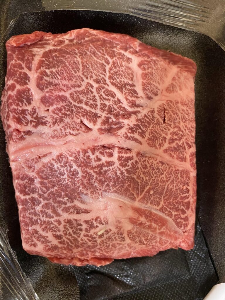 Did Walmart accidentally give me Wagyu?