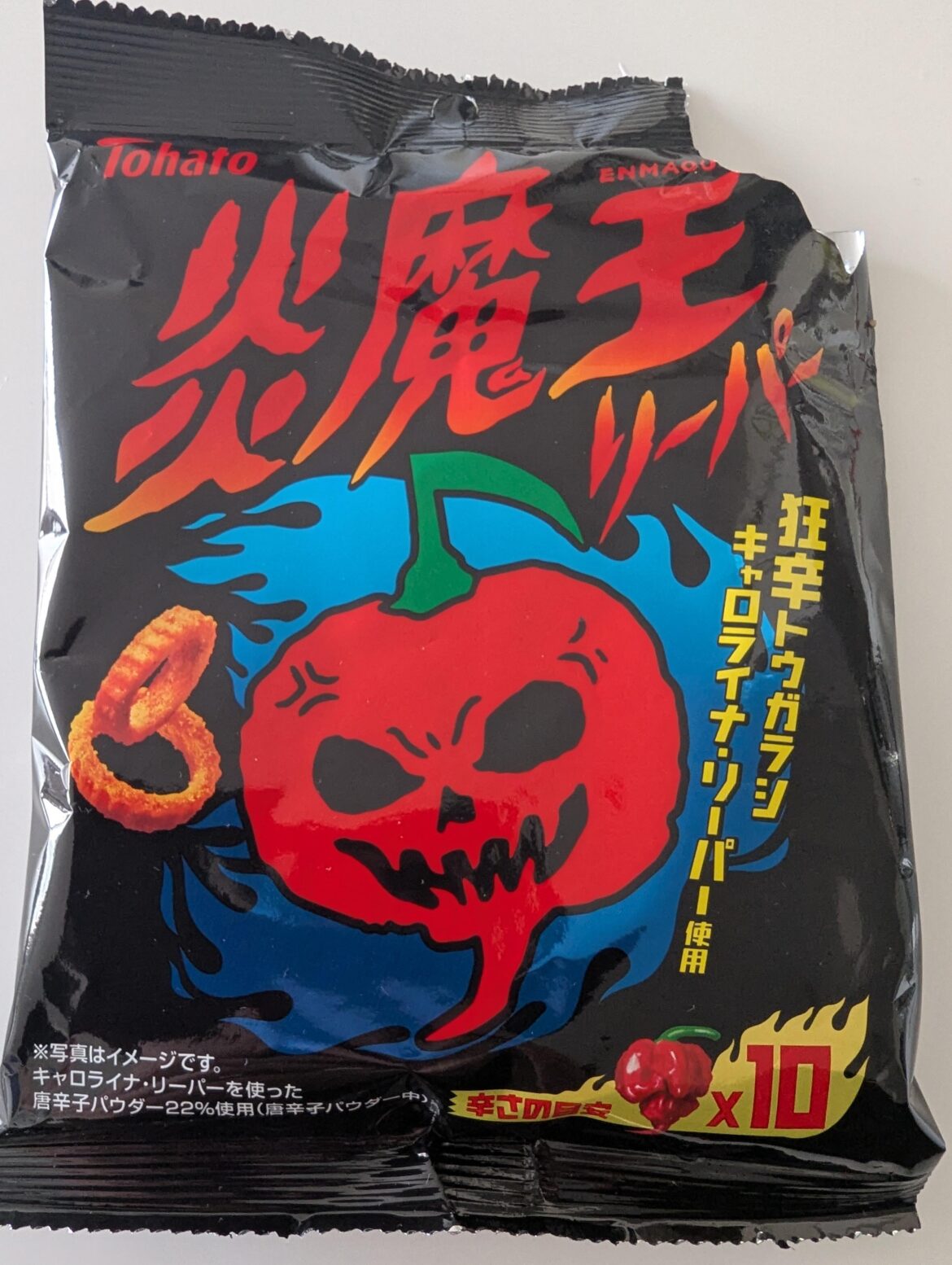 Surprised how spicy these chips from Japan are