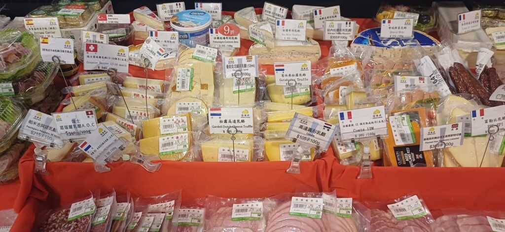 Finally genuine cheese shop in Taiwan