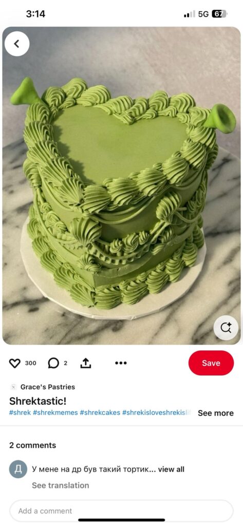 Help! My sister requested a Shrek-tastic birthday cake! Help! My sister requested a Shrek-tastic birthday cake!