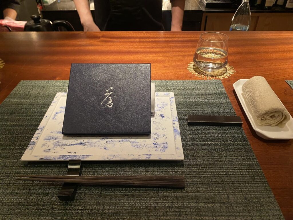 Ao Nishiazabu – Tokyo, Japan Ao Nishiazabu - Tokyo, Japan