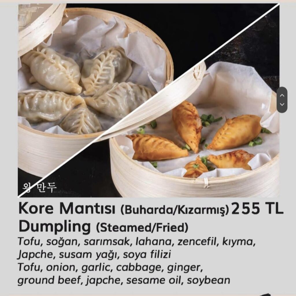 Can someone help me count the calories? 3 sticks of sotteok sotteok and 5 pieces of fried korean mandu (ingredients below)