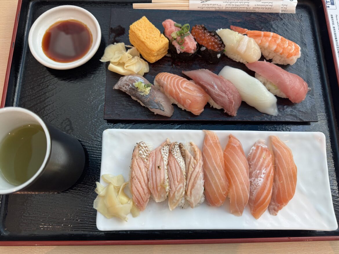 Tokyo Airport Sushi ($28 USD)