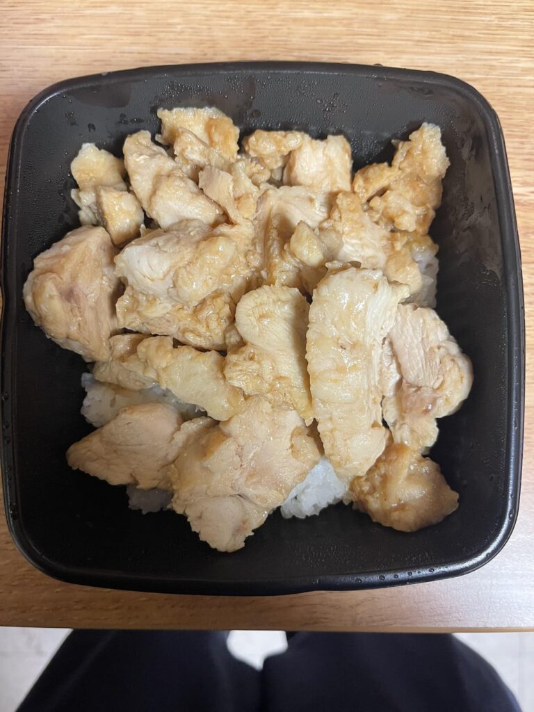 How many calories in this rice and chicken ? How many calories in this rice and chicken ?