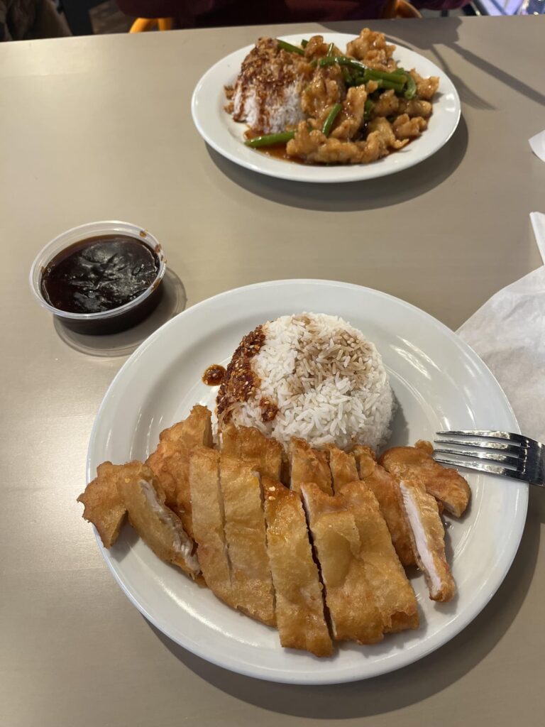 Guessed this crispy chicken, rice and spicy sauce at 1000 kcal. Am I right ?