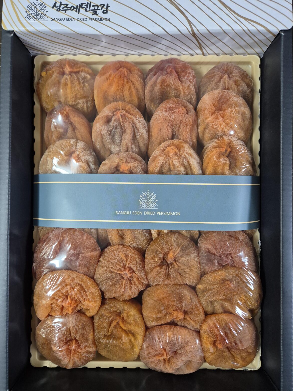 I wonder if people also dry persimmon outside of Korea