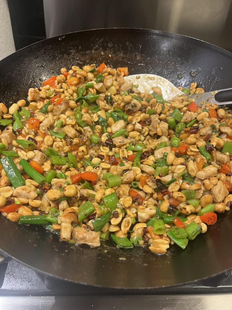 Gong bao ji ding Gong bao ji ding