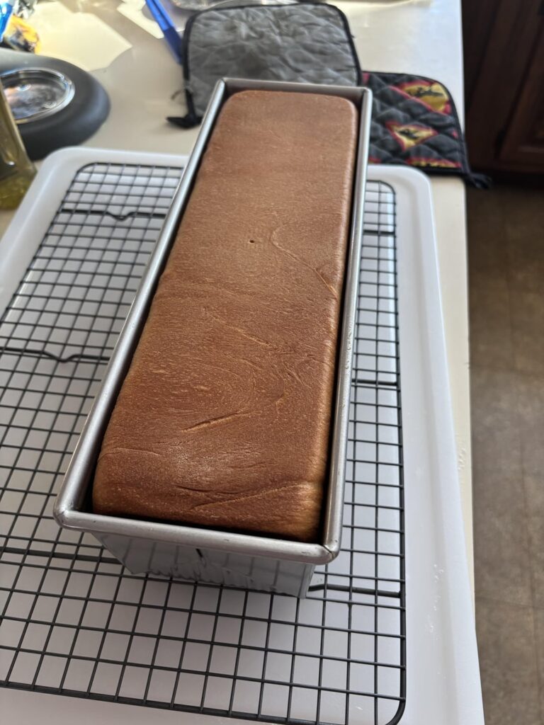 First Pullman loaf