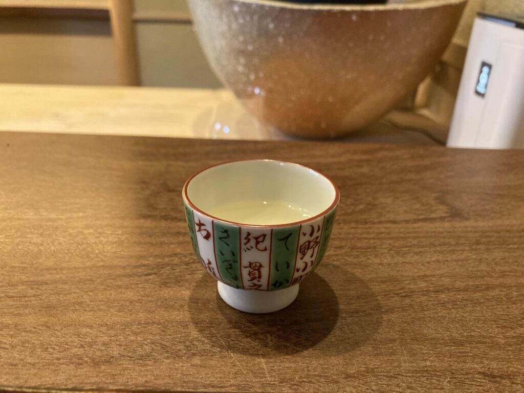 Kamakura Kitajima, Kamakura Kamakura Kitajima, Kamakura