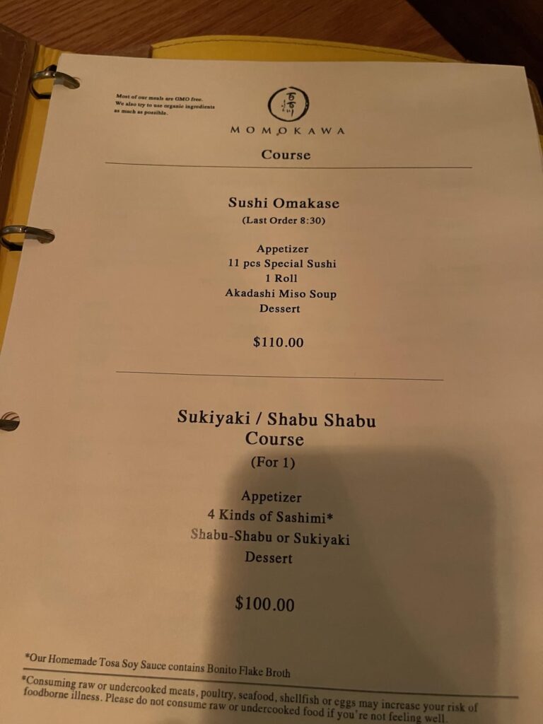 Sushi Omakase in NY
