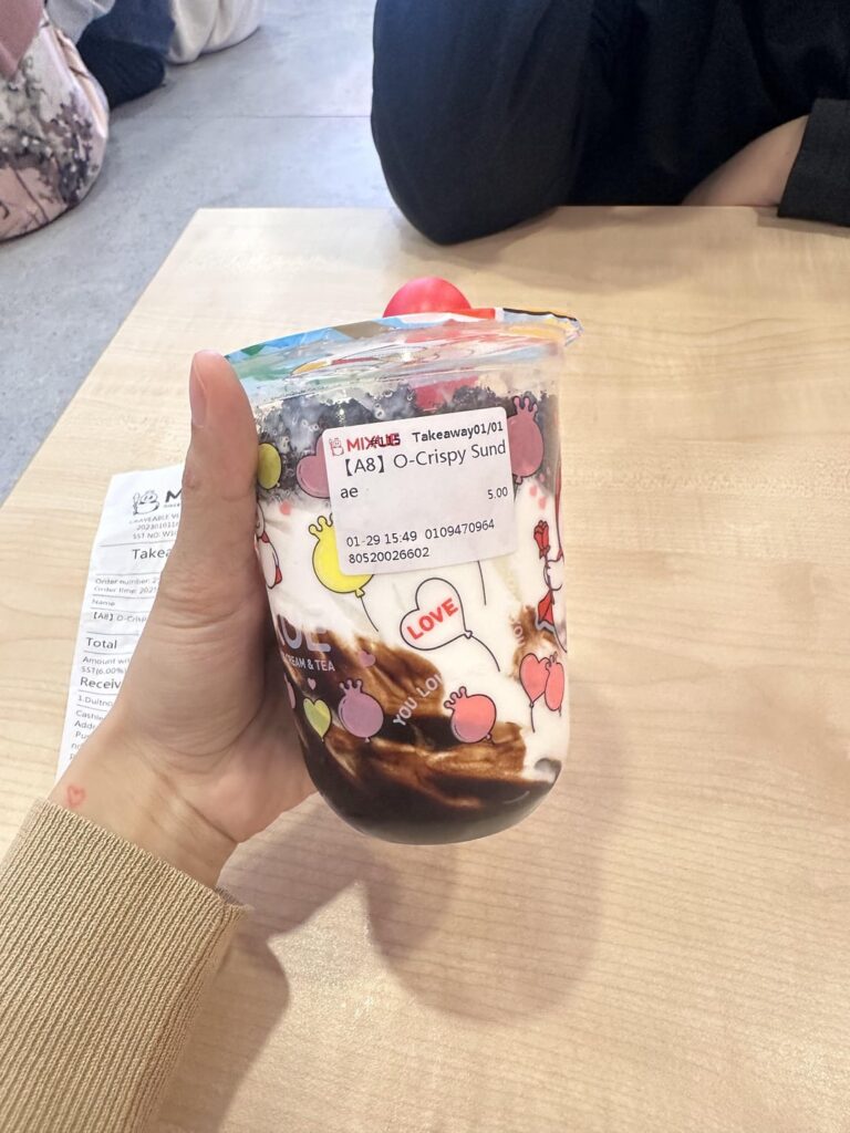 Chocolate Sundae with Oreo Cookie Crumbs