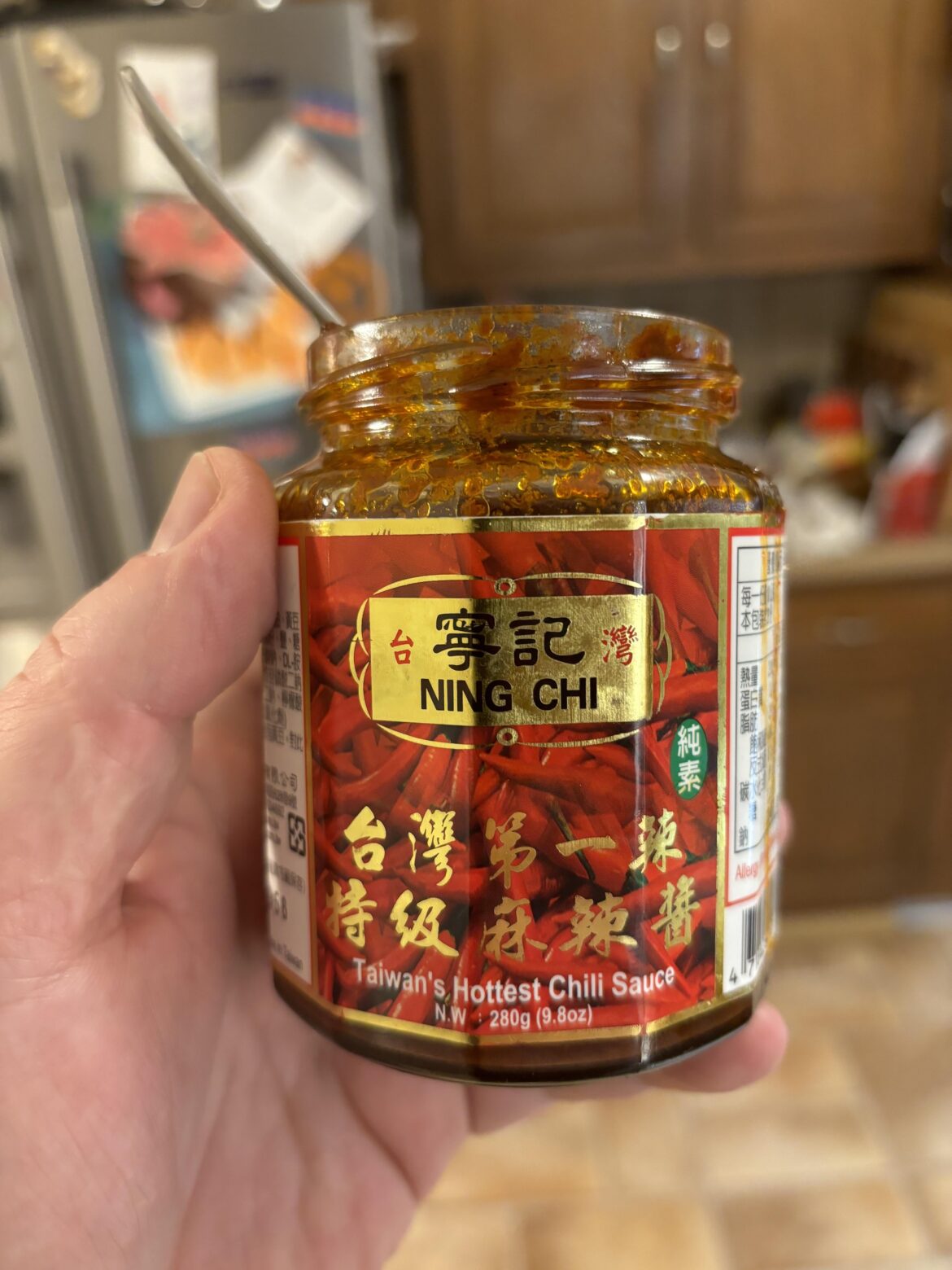 Oily, funky, salty heat.