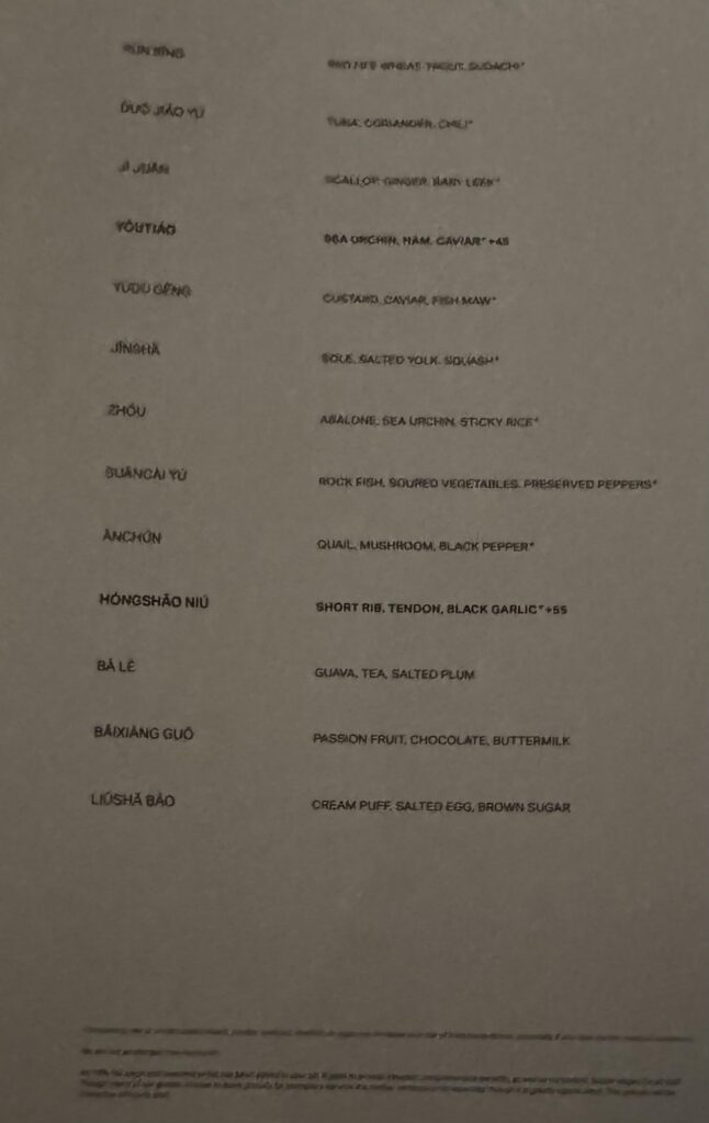 Kato ** (Dec 12, 2024)