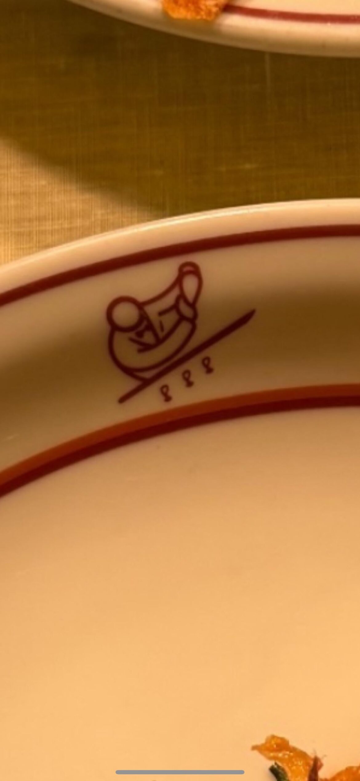 Anyone able to ID this restaurant?
