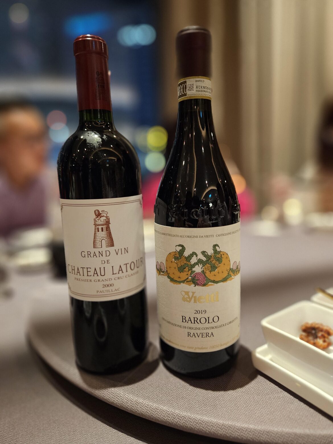 Lunar New Year Day 1