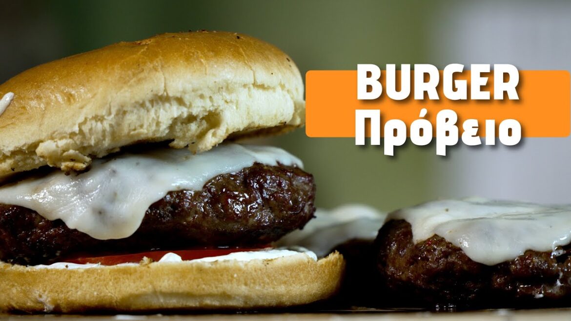 Mutton Burger Patty Mutton Burger Patty