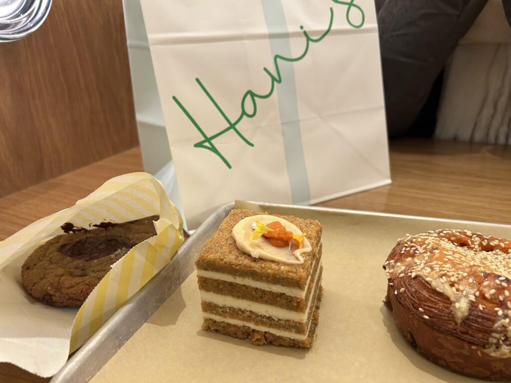 Hani’s Bakery (East Village)