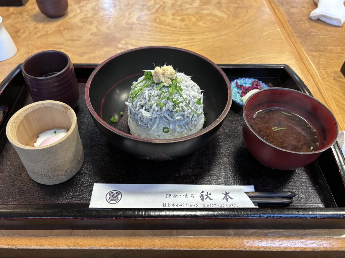 Shirasu Don in Kamakura