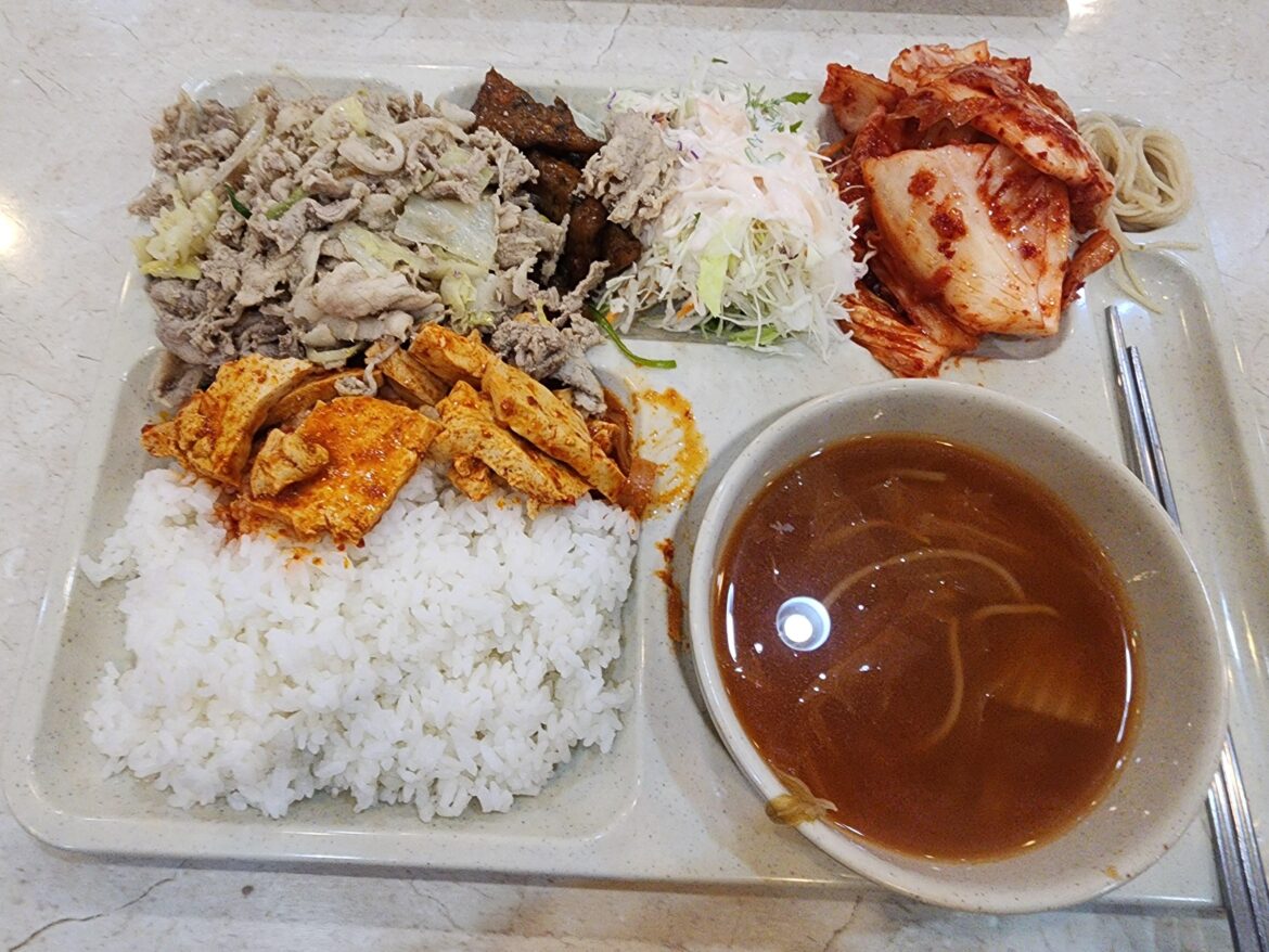 Food from the company's restaurant