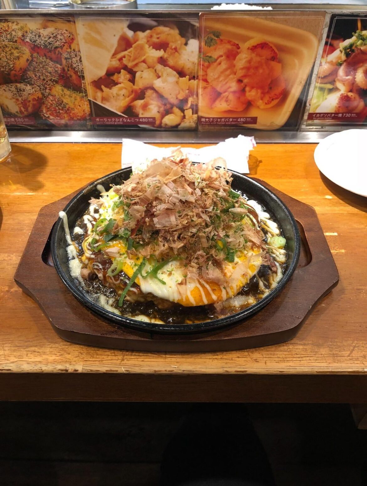 Can someone help me identify this dish?