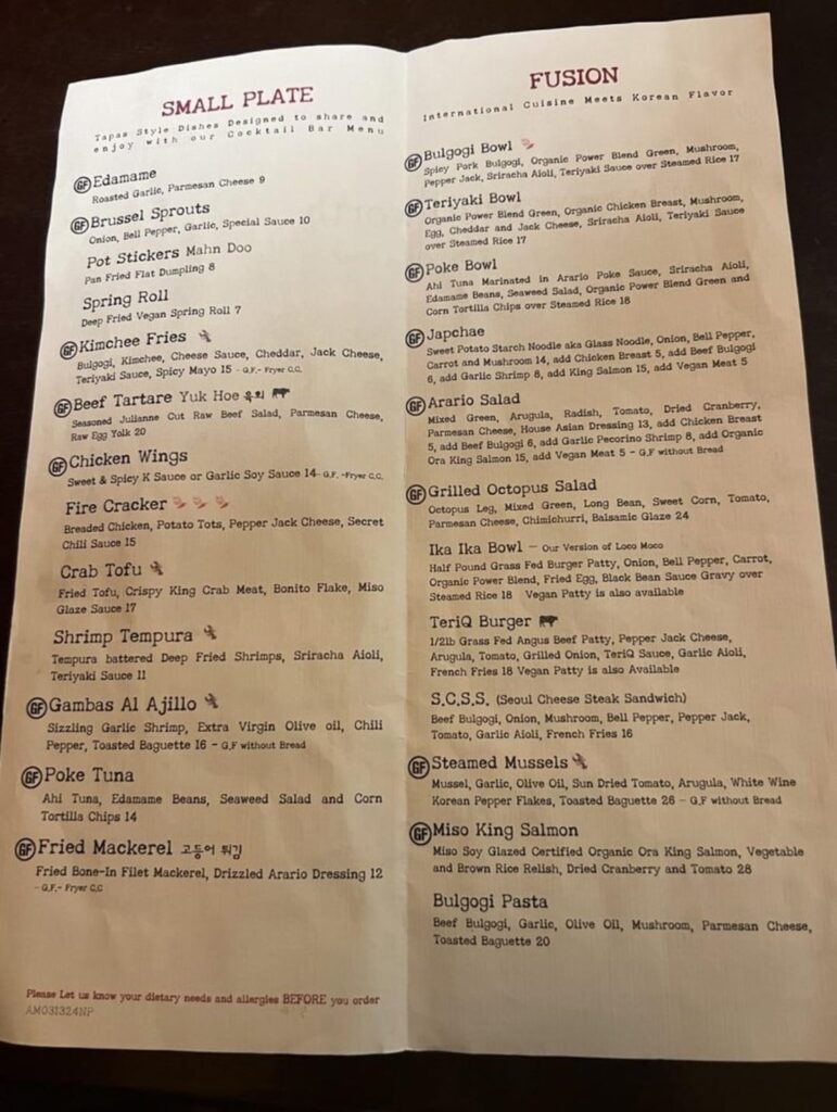 lowest calorie option?