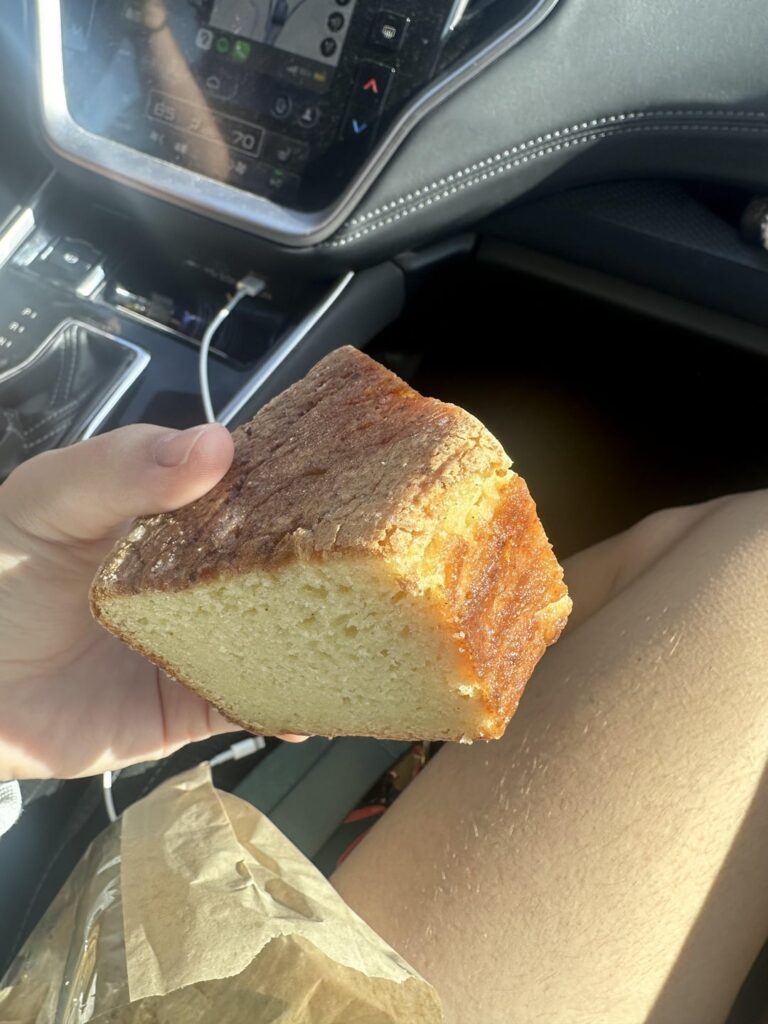 How many for this piece of ricotta cake (gluten free)?