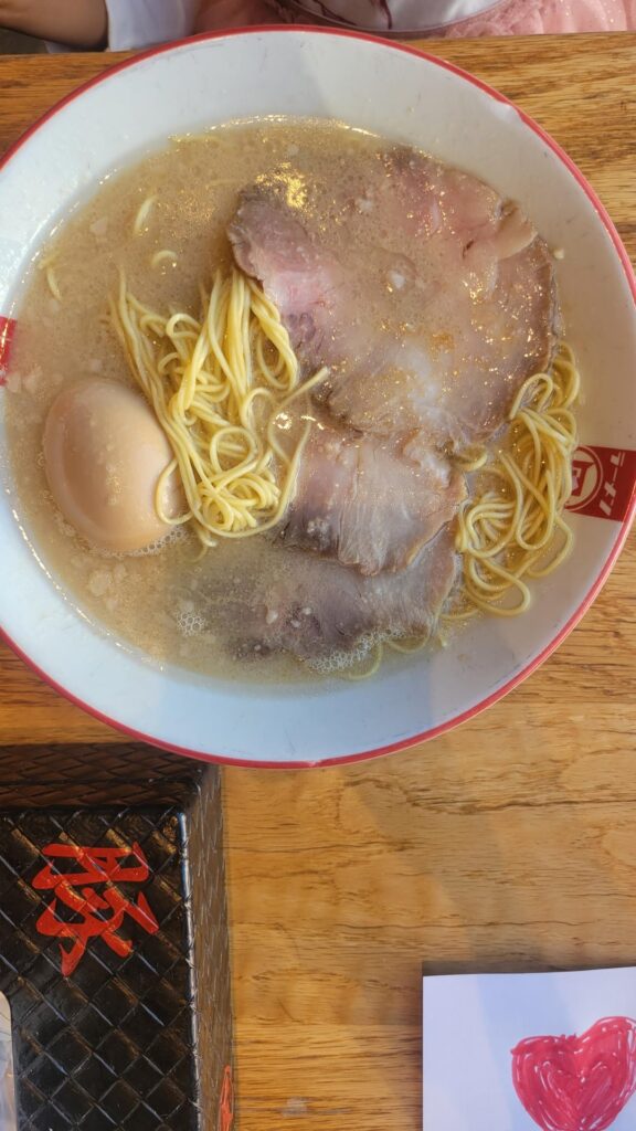 Ramen Nagi (CC)