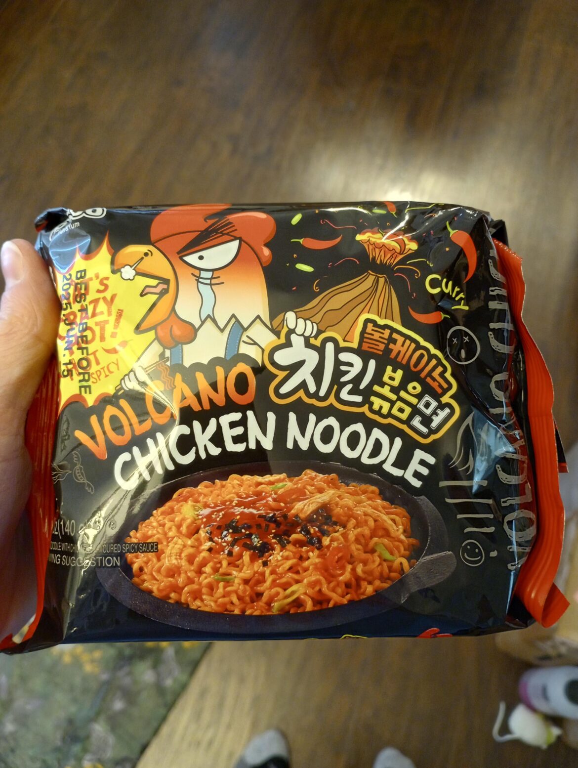 Tried these last night