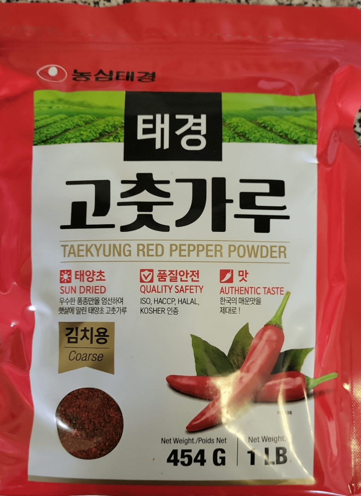 Did I buy Gochugaru and is it SAFE?