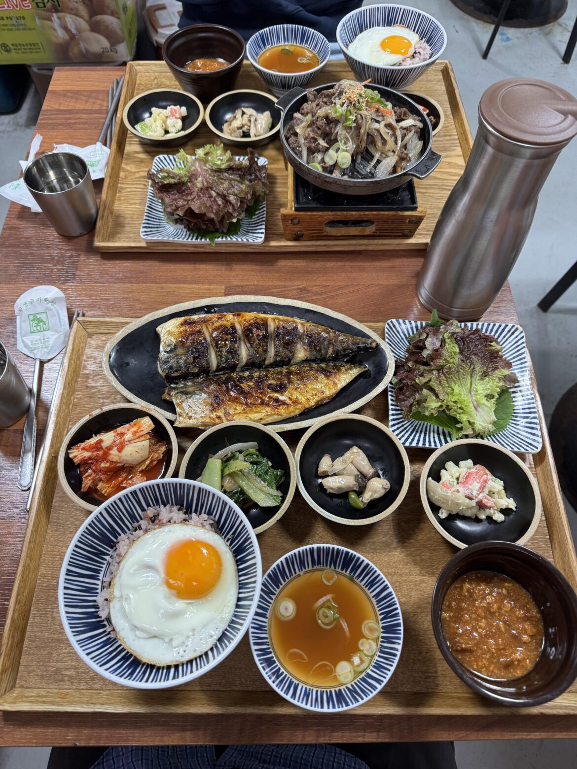 11,000 won per person. Near Itaewon. Happpy