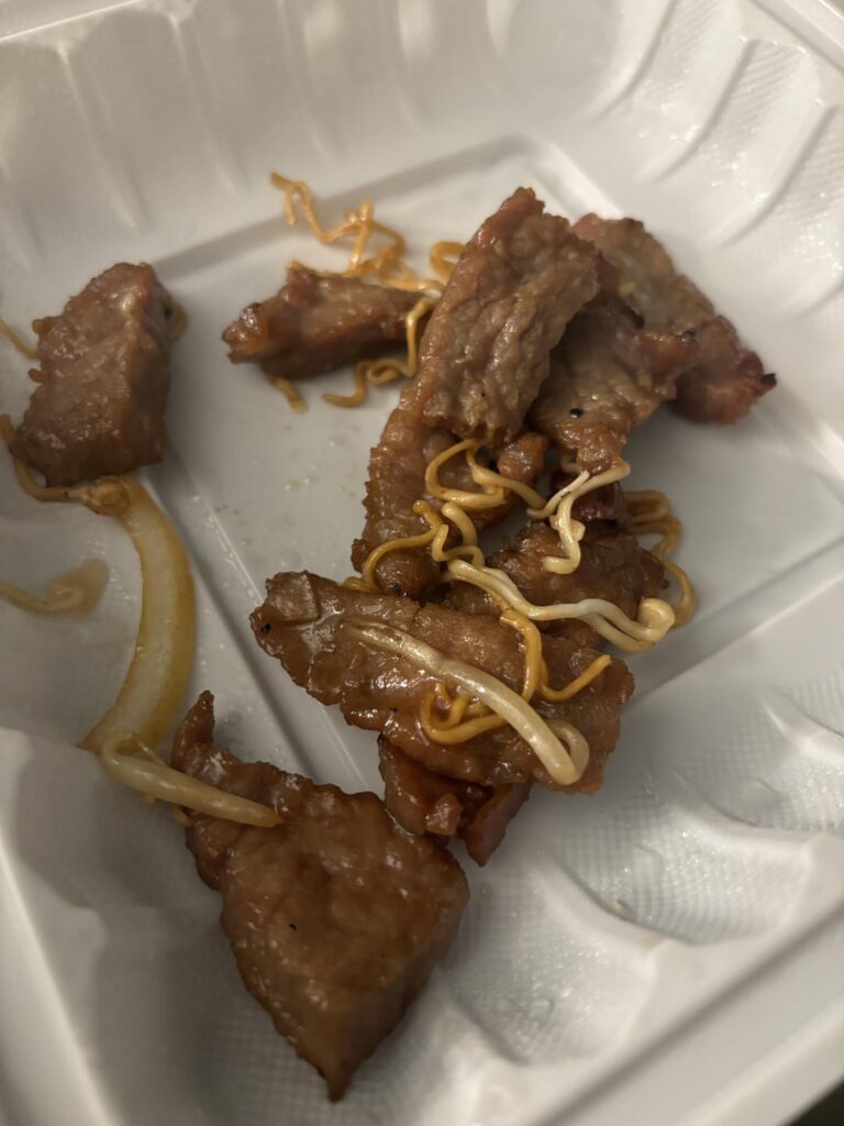 What kind of meat is this? I ordered orange chicken and got this