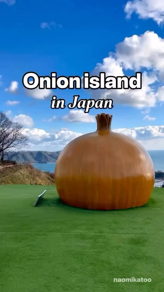 Onion Island
