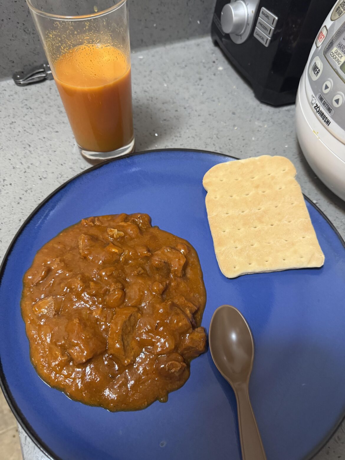 Tried some MREs for some reason