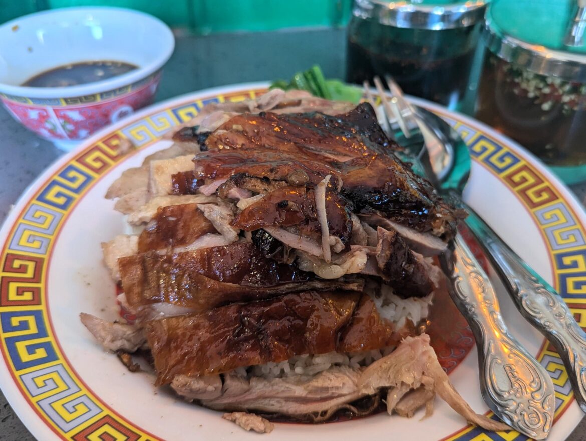 Roasted Duck by Pa Ord