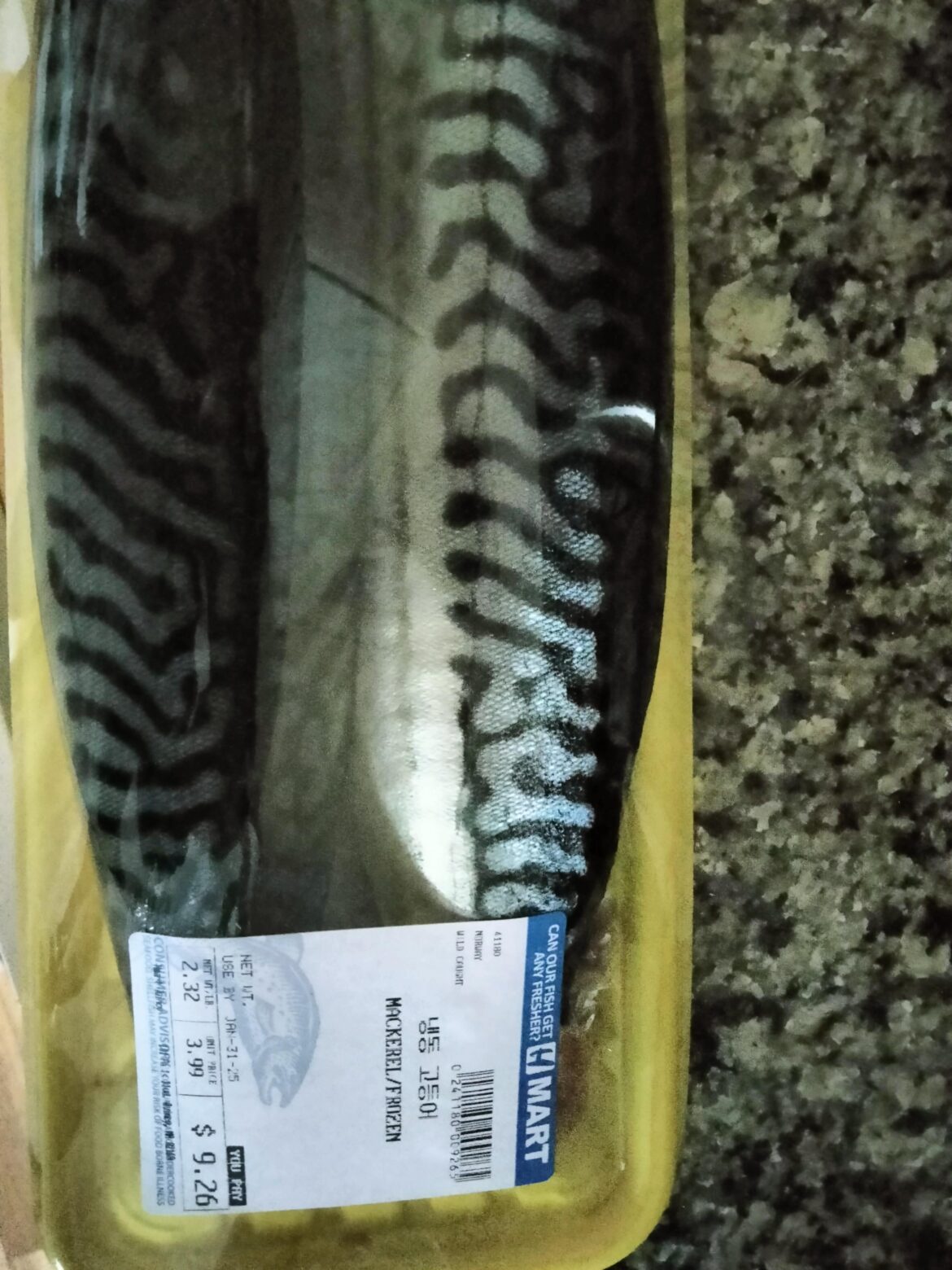 H-Mart frozen mackerel?