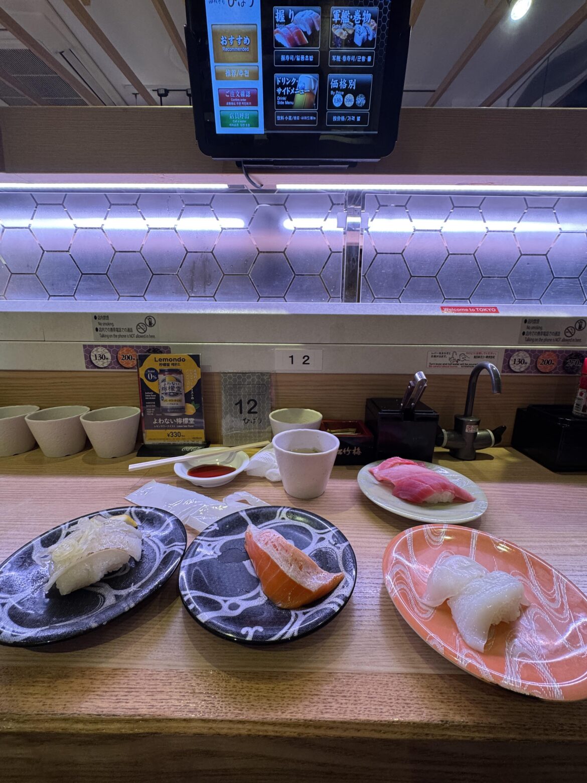 First thing after landing in Tokyo