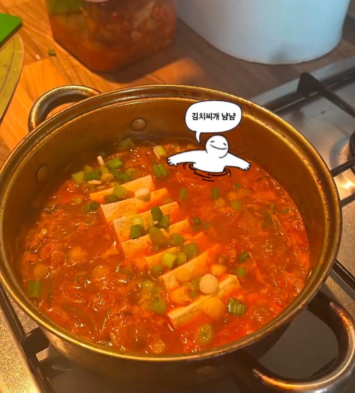 김치찌개 너무 너무 먹어싶어ㅠㅡㅠ I really want to eat Kimchi Jjigae right now